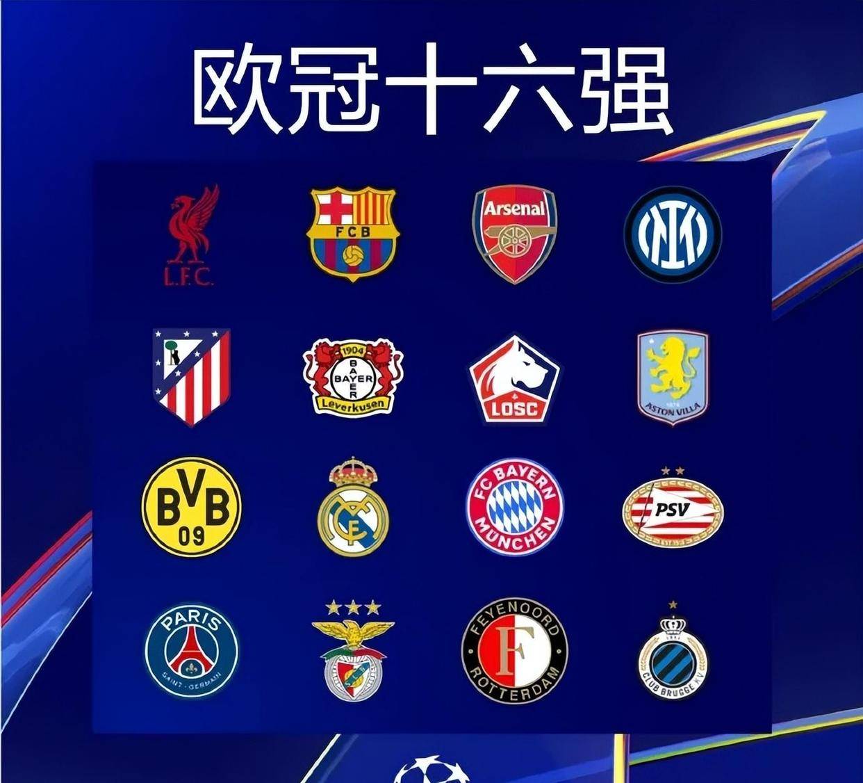 CBA季后赛战报：广东险胜浙江