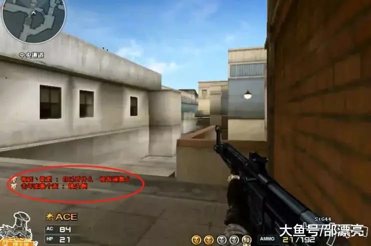 Fnatic 晋级 VALORANT 电子竞技世界杯 2025 决赛