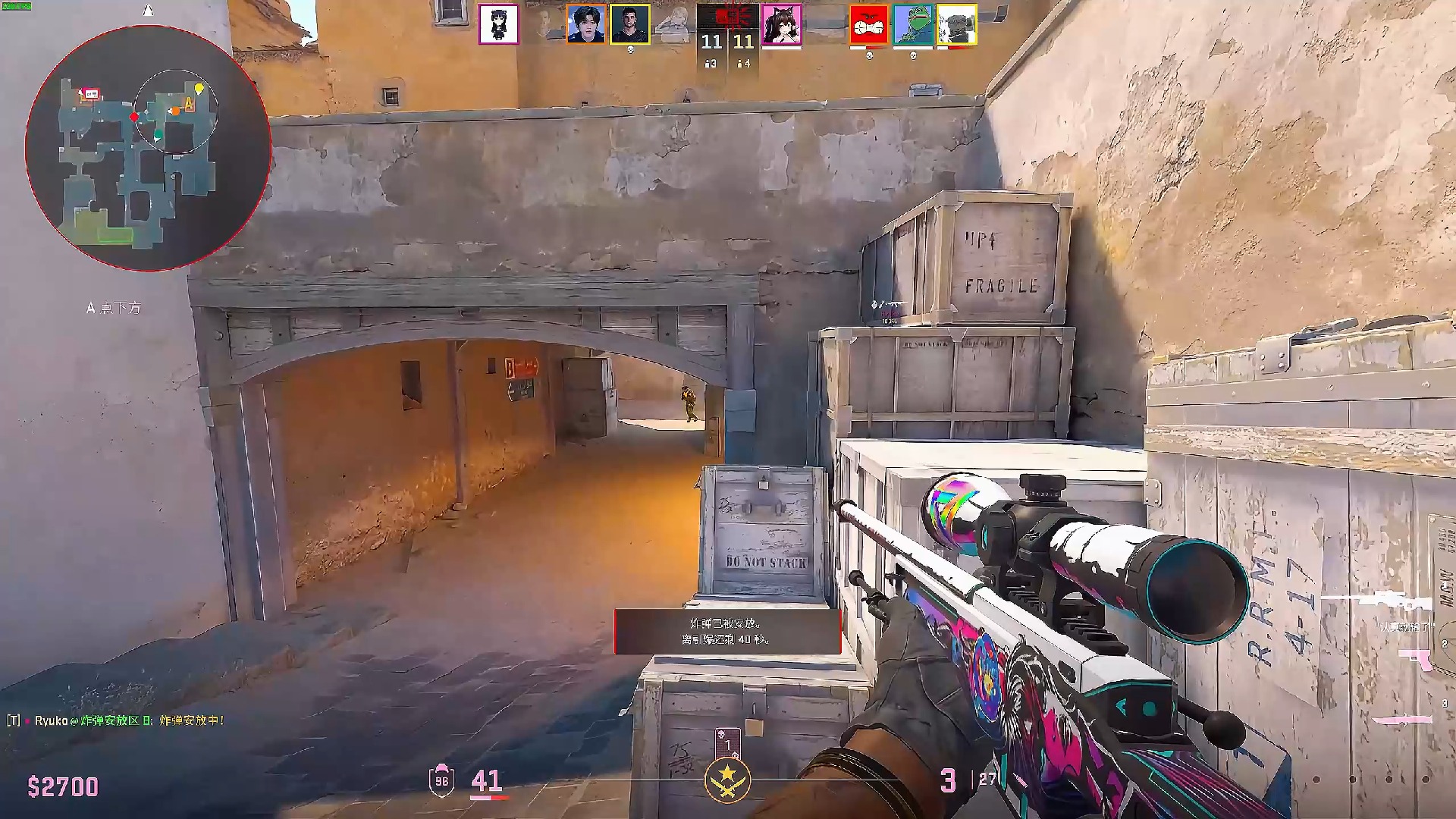 完美世界宣布CS亚洲锦标赛2025将参赛人数扩大到16人