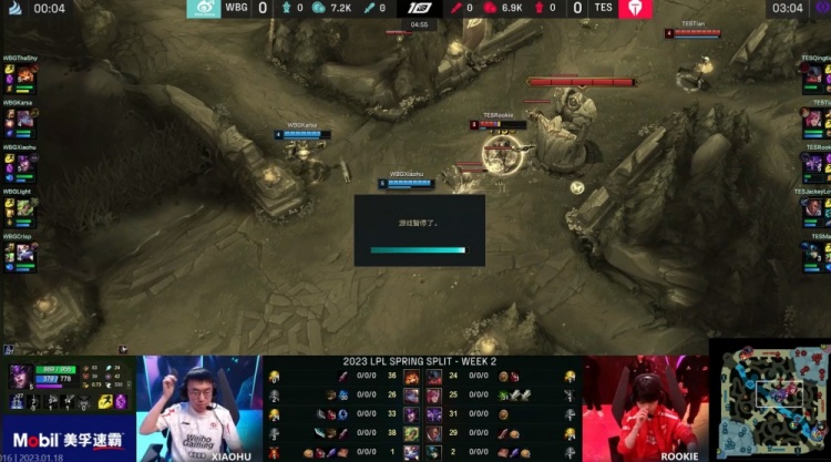 外国媒体透露， G2 Esports 已与 Hans Sama 延长合同至 2026 年