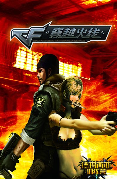 DOTA2冠军三号位faith bian宣布退役