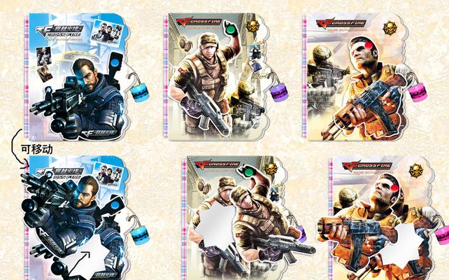 资讯《绝地求生》帝斯顿地图什么时候上线？帝斯顿地图细节介绍