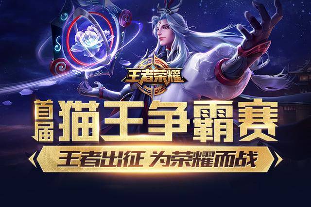 建议严查！DOTA2再现究极小时间，12分钟直接投