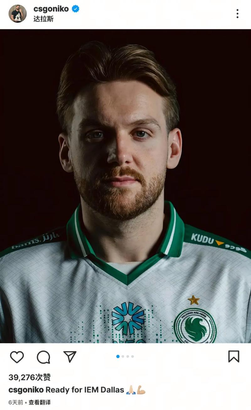 【战报】王者荣耀2020KPL秋季赛，武汉eStarPro 2：3 不敌杭州LGD大鹅