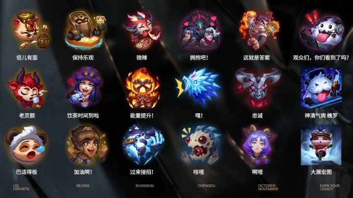 徐秀的圣经没有骗我！ Kiin 的独特技能，Quesanti，无限龙， Generation Gaming 碾压 Dplus KIA 并取得赛点