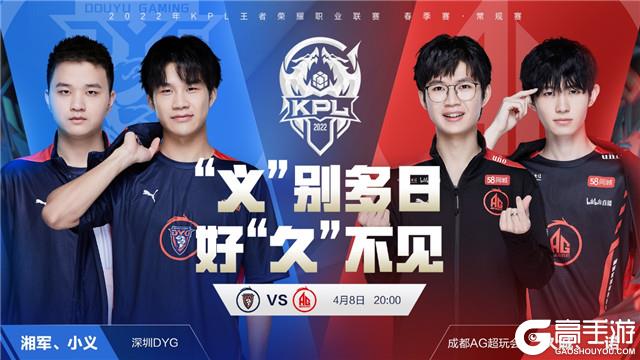 LPL：V5.Rookie获得常规赛最有价值选手（MVP）！