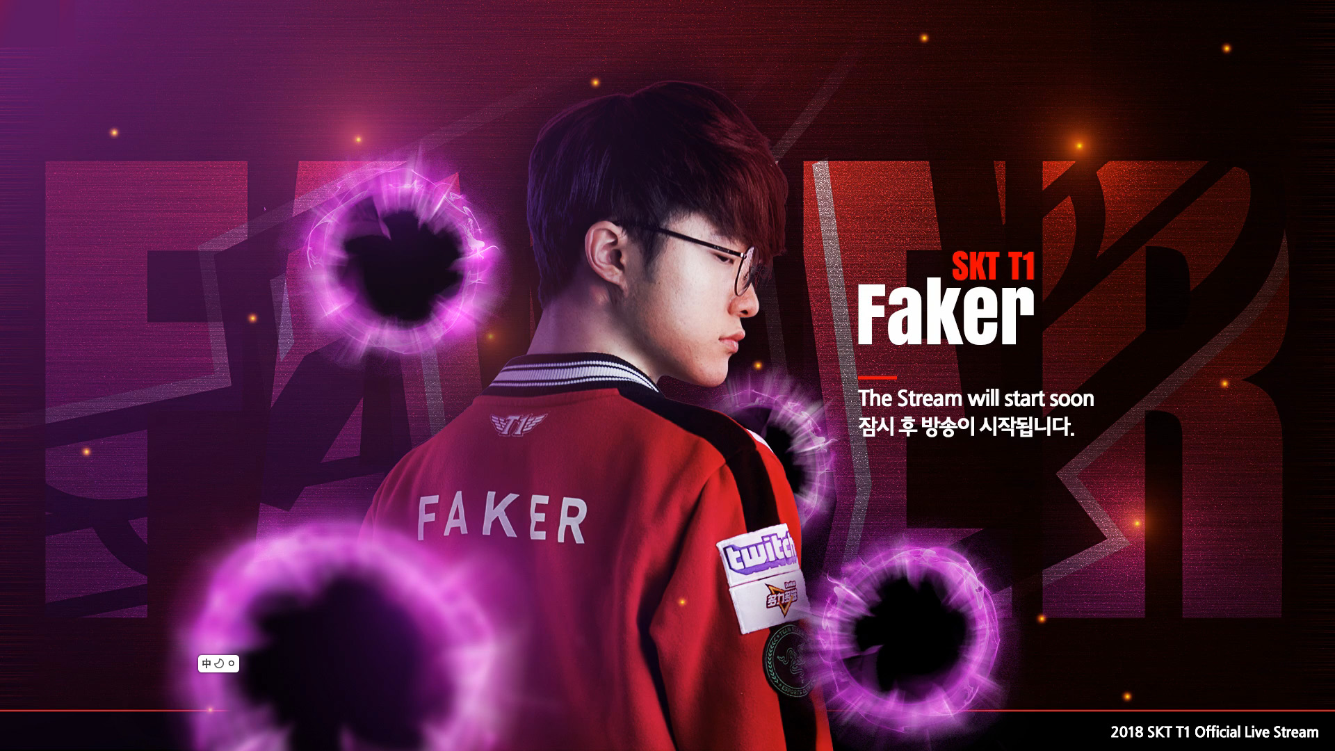 苏州KSG无缘2022KPL春季赛常规赛第三轮及季后赛