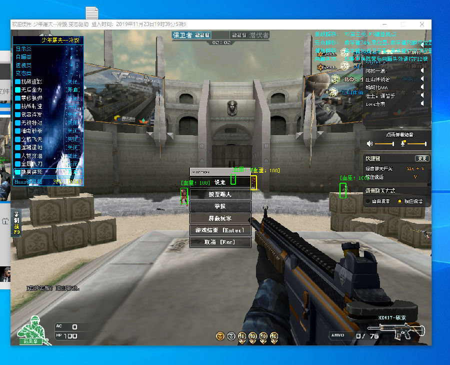 Keria荣膺2023LCK春季赛常规赛MVP及POG次数领跑者